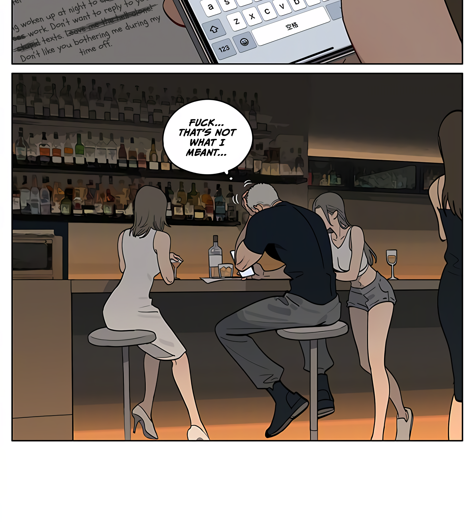 19 Days, Chapter 447 image 07