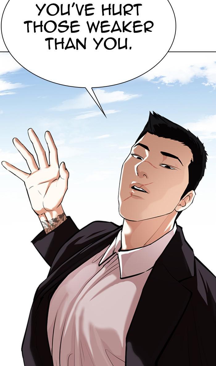 Lookism, Chapter 356 image 013