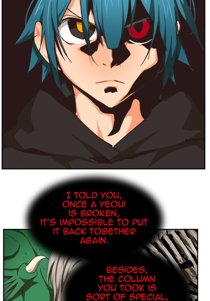 The God of High School, Chapter 489 image 62