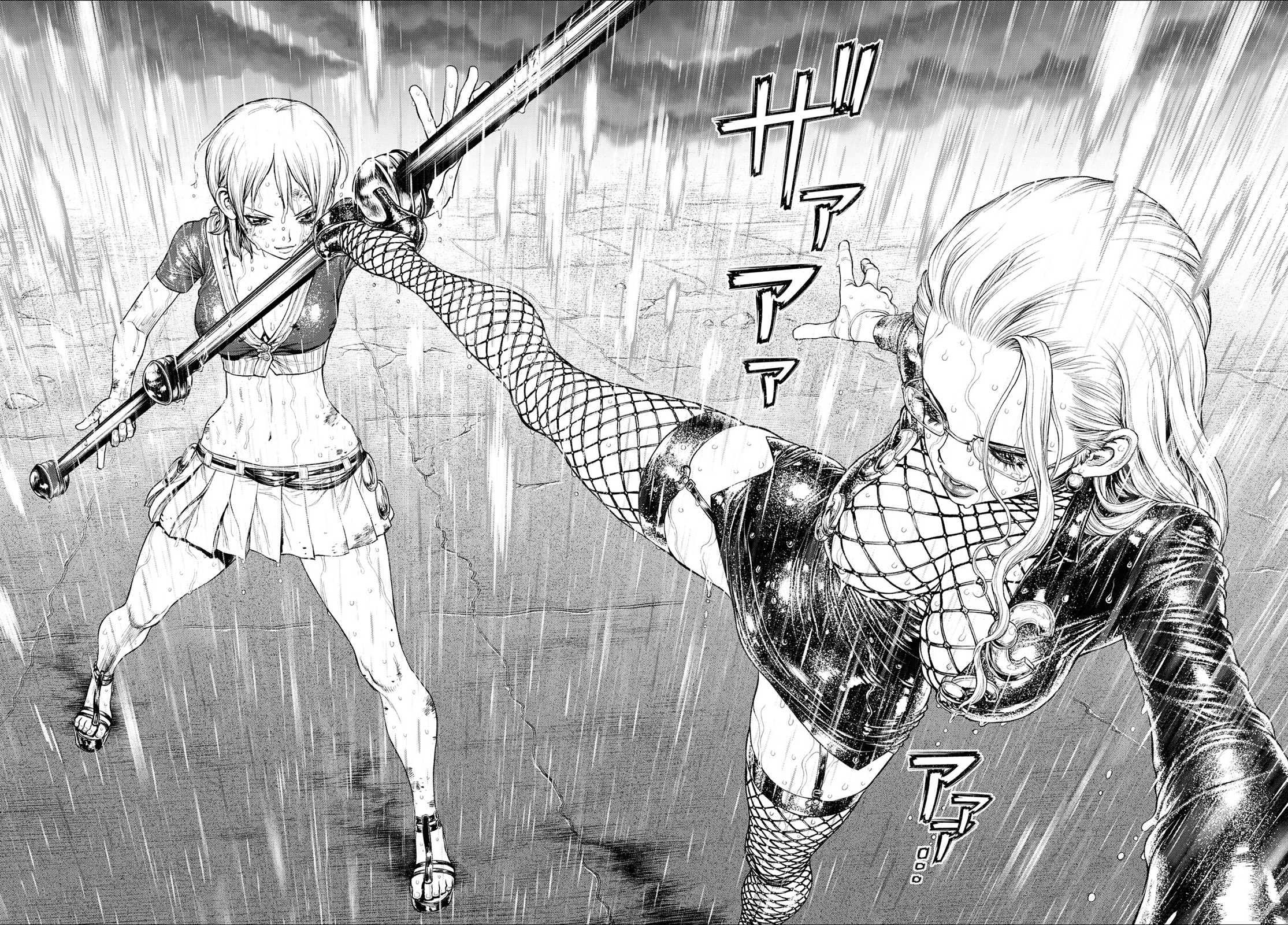 One Piece, chapter 1046-5 image 53