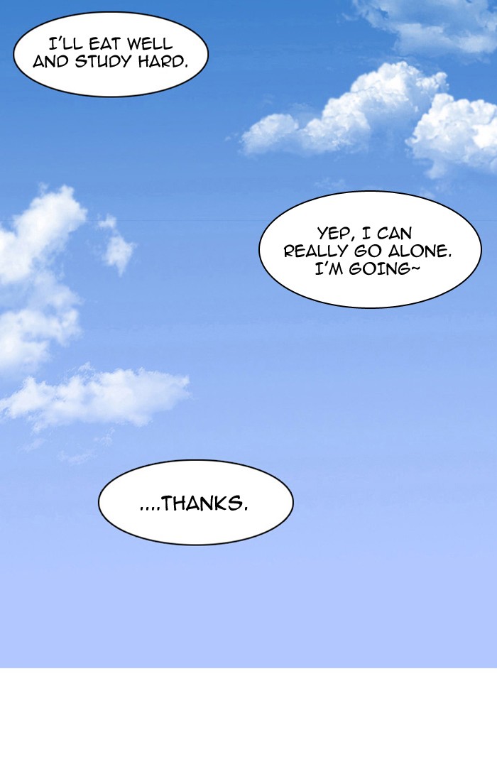 Lookism, Chapter 2 image 039