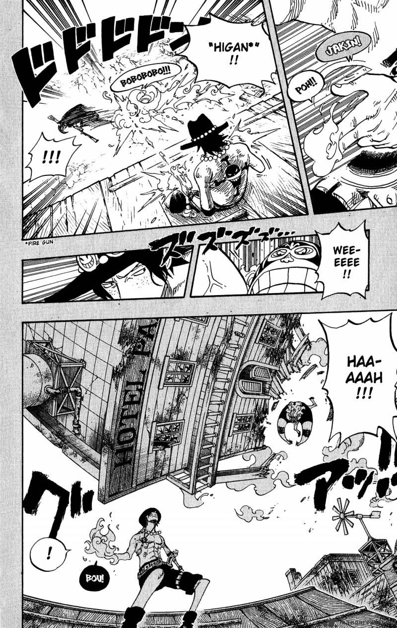 One Piece, chapter 440 image 14