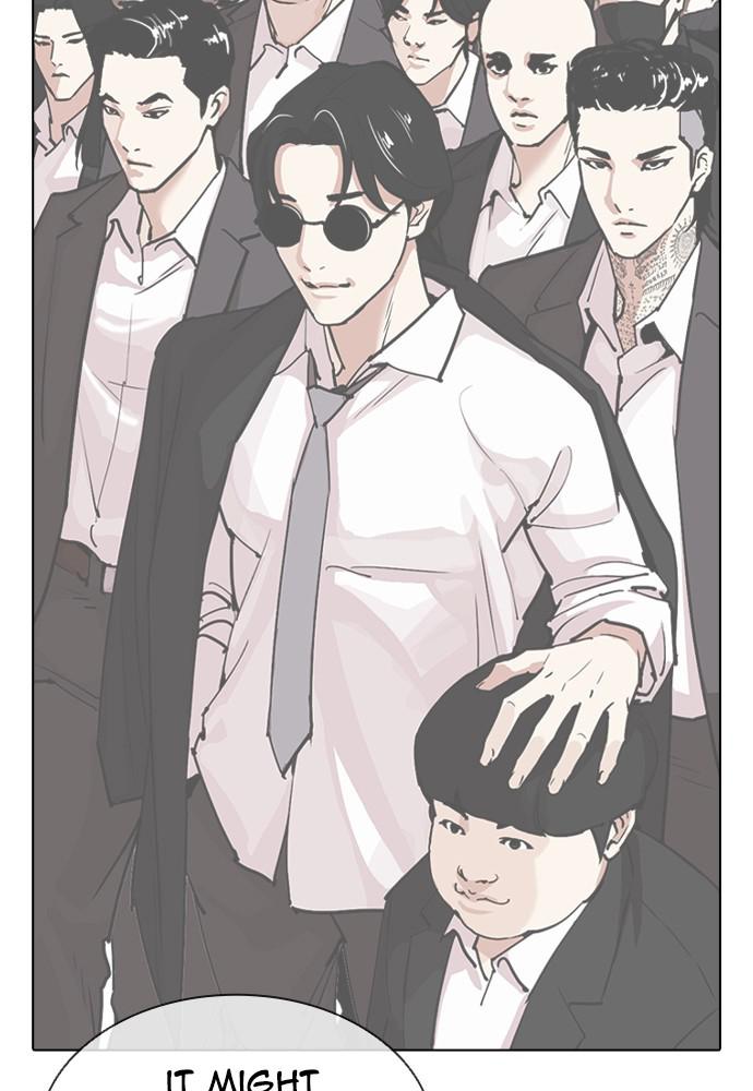 Lookism, Chapter 392 image 130
