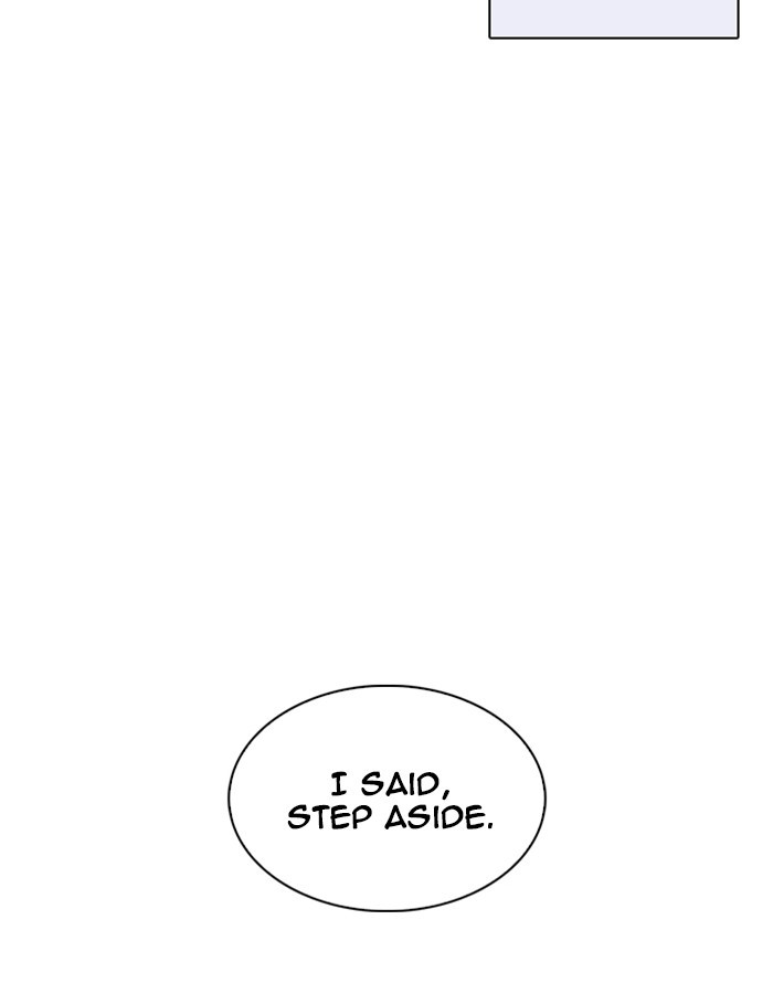 Lookism, Chapter 253 image 161