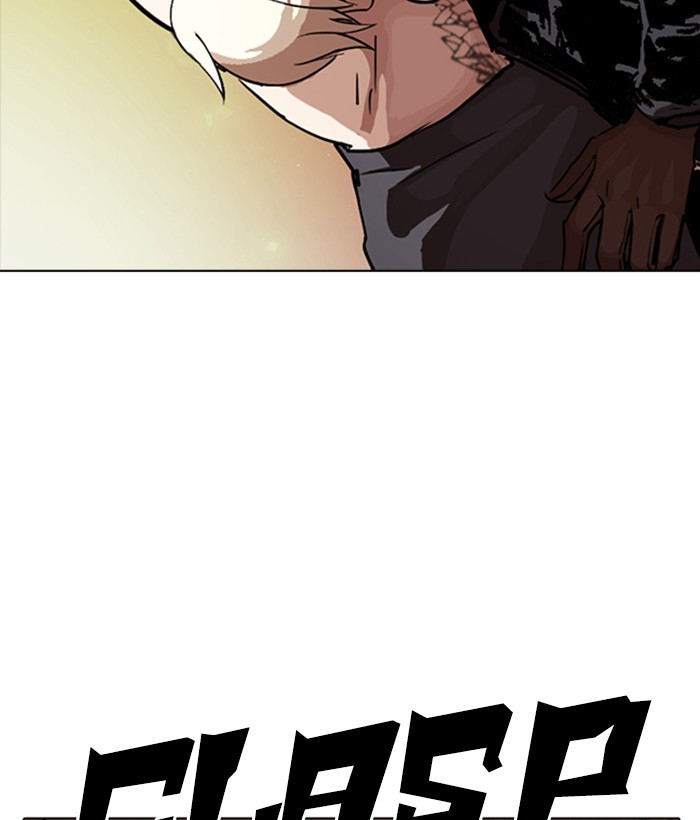 Lookism, Chapter 270 image 144