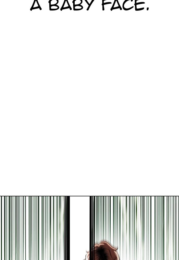 Lookism, Chapter 398 image 003