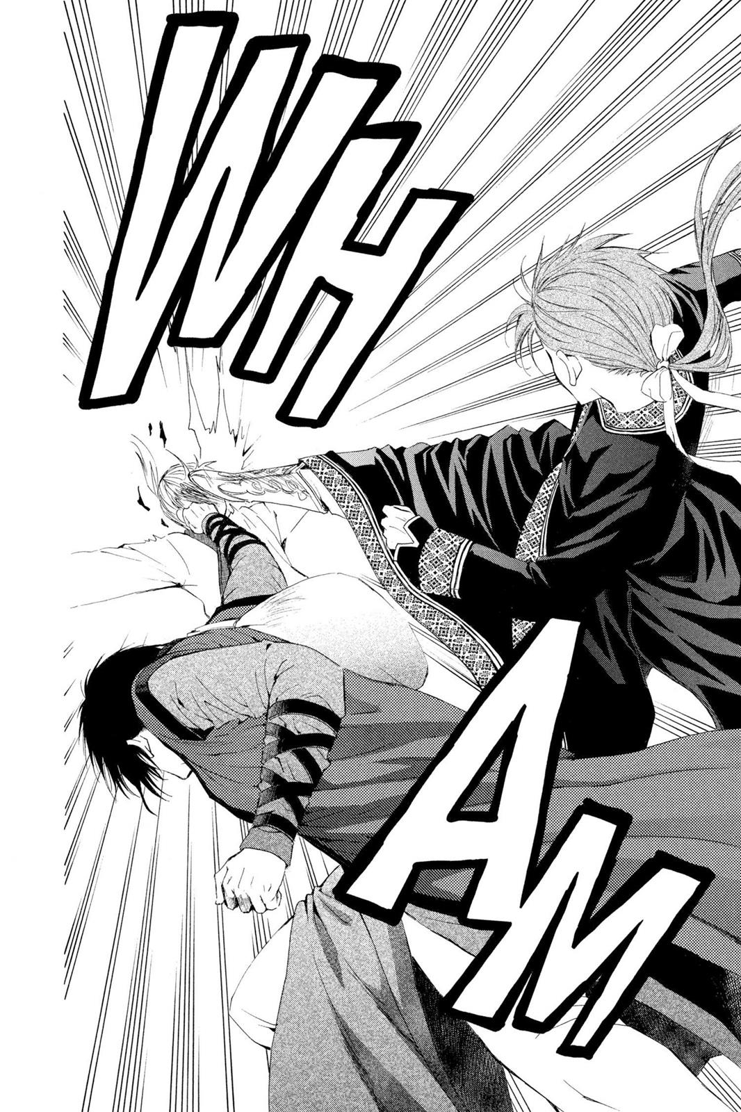 Akatsuki No Yona, Chapter 26 image 30