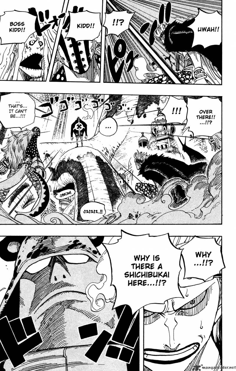 One Piece, chapter 505 image 18
