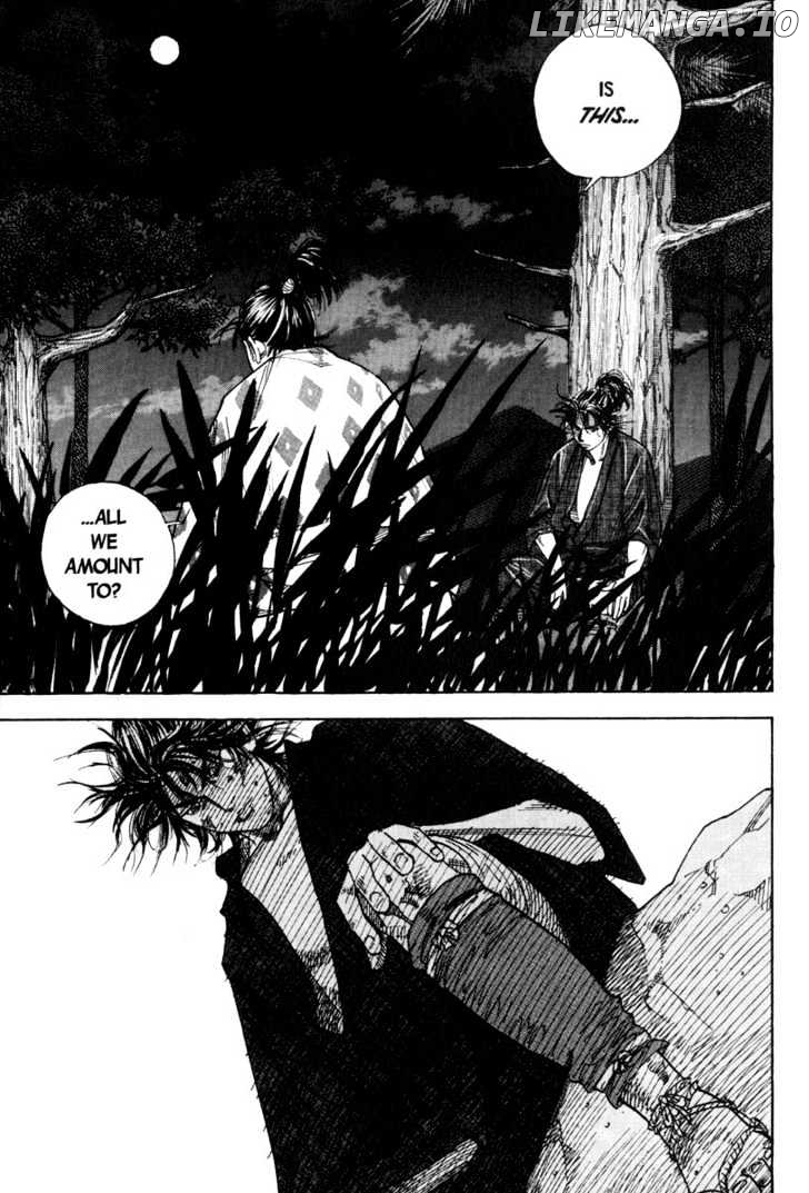 Vagabond, Chapter 1 image 15