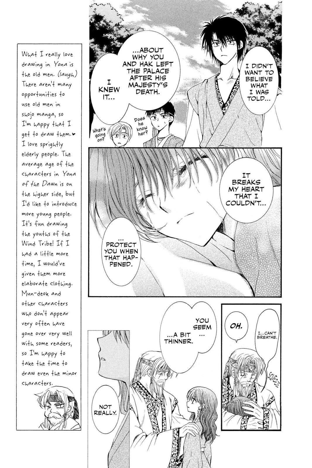 Akatsuki No Yona, Chapter 7 image 05