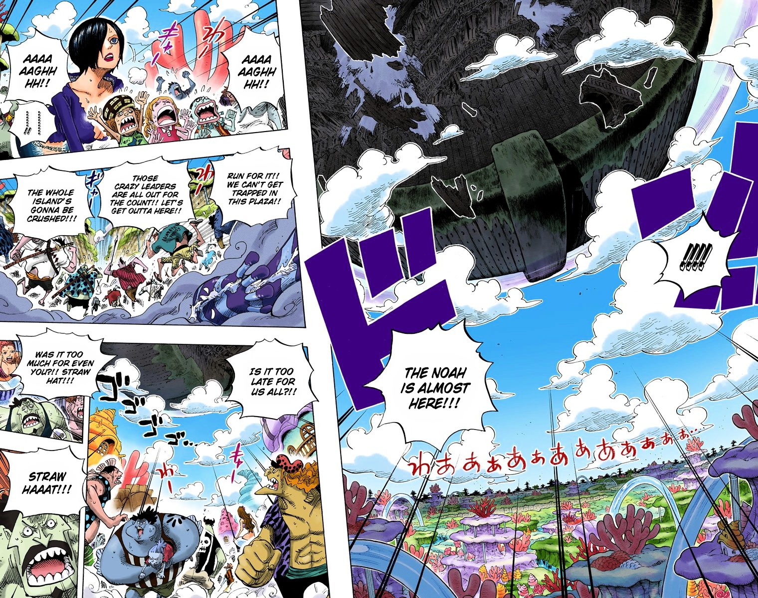 One Piece, chapter 647 v2 image 06