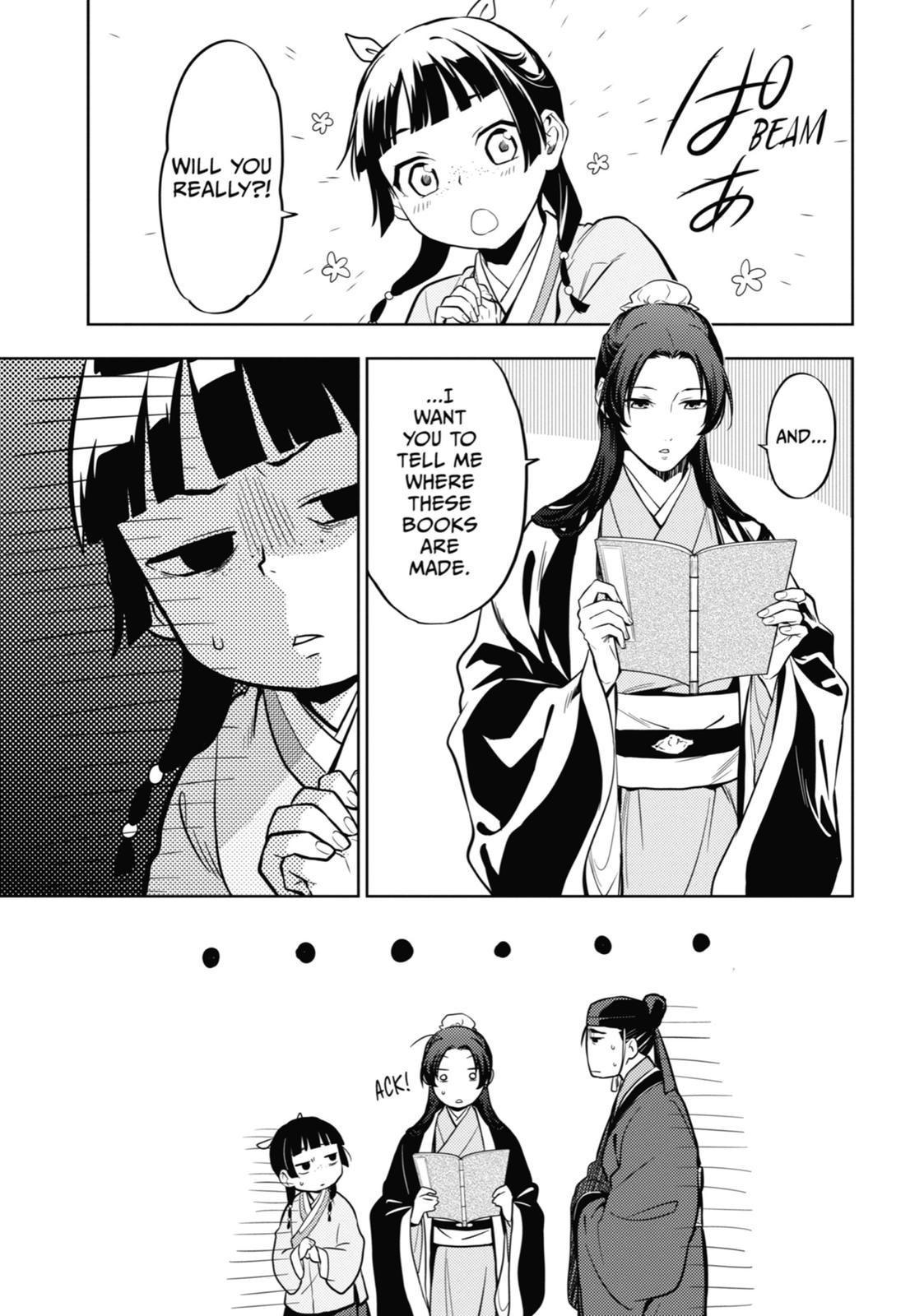 Kusuriya no Hitorigoto, Chapter 41 image 13