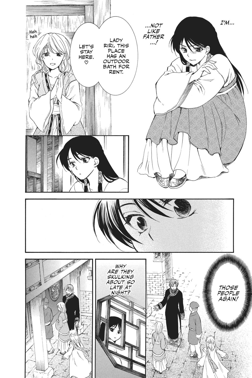 Akatsuki No Yona, Chapter 79 image 14