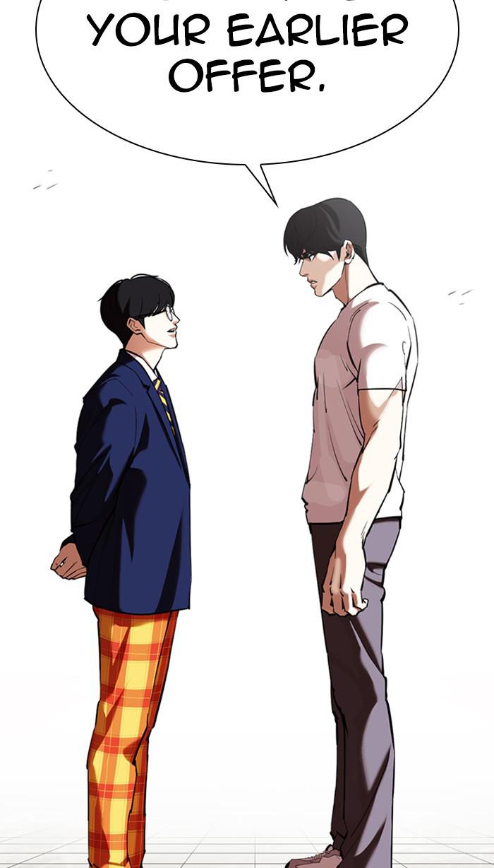 Lookism, Chapter 353 image 140