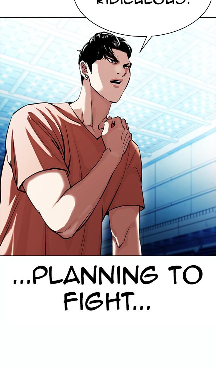 Lookism, Chapter 383 image 014