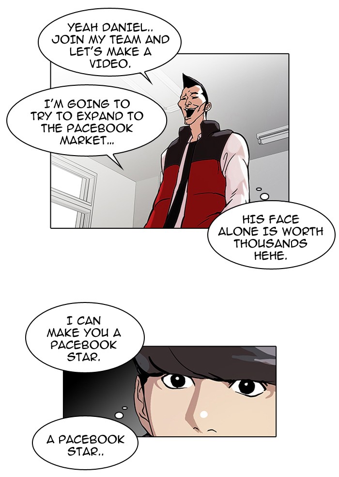 Lookism, Chapter 64 image 10