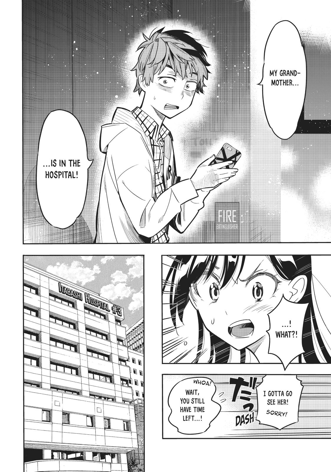 Rent A Girlfriend, Chapter 1 image 34