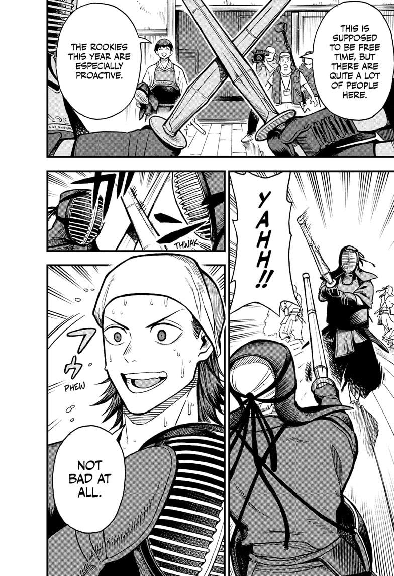 Kaiju No 8 B-Side, Chapter 1 image 12