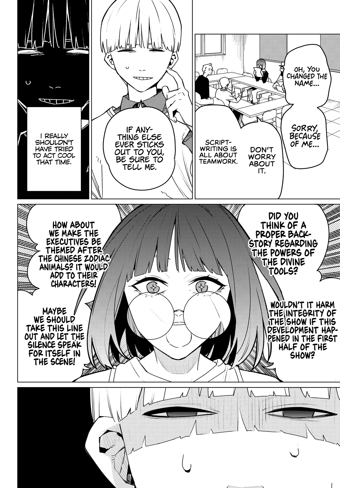 Ranger Reject, Chapter 163 image 08