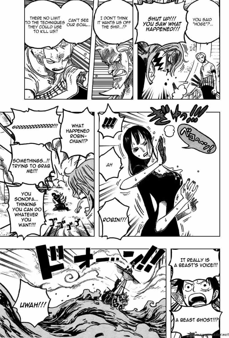 One Piece, chapter 444 image 14