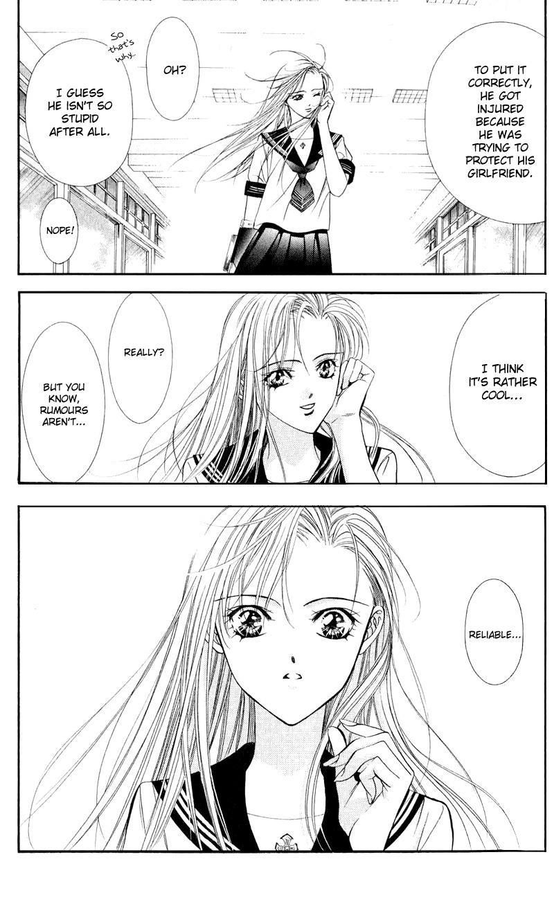 Skip Beat!, Chapter 56 Qualified People image 04