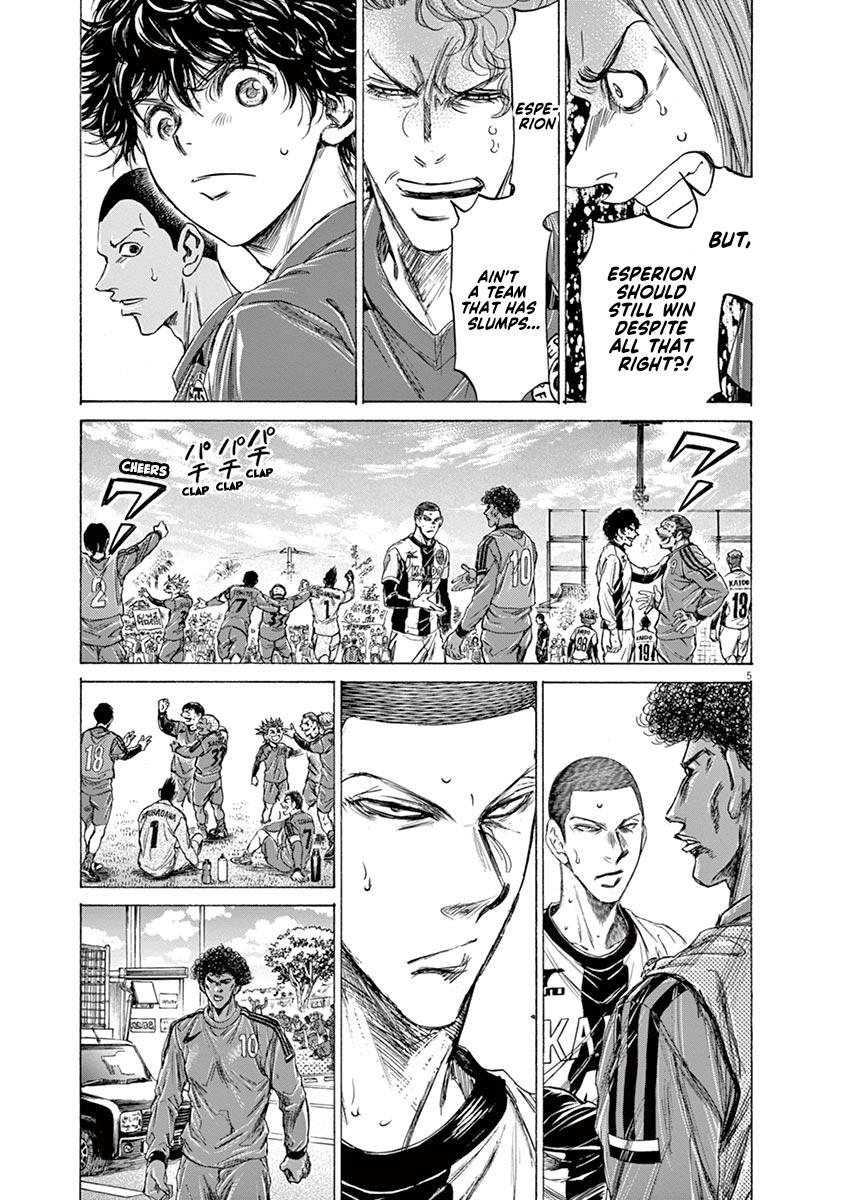 Ao Ashi, Chapter 217 image 05