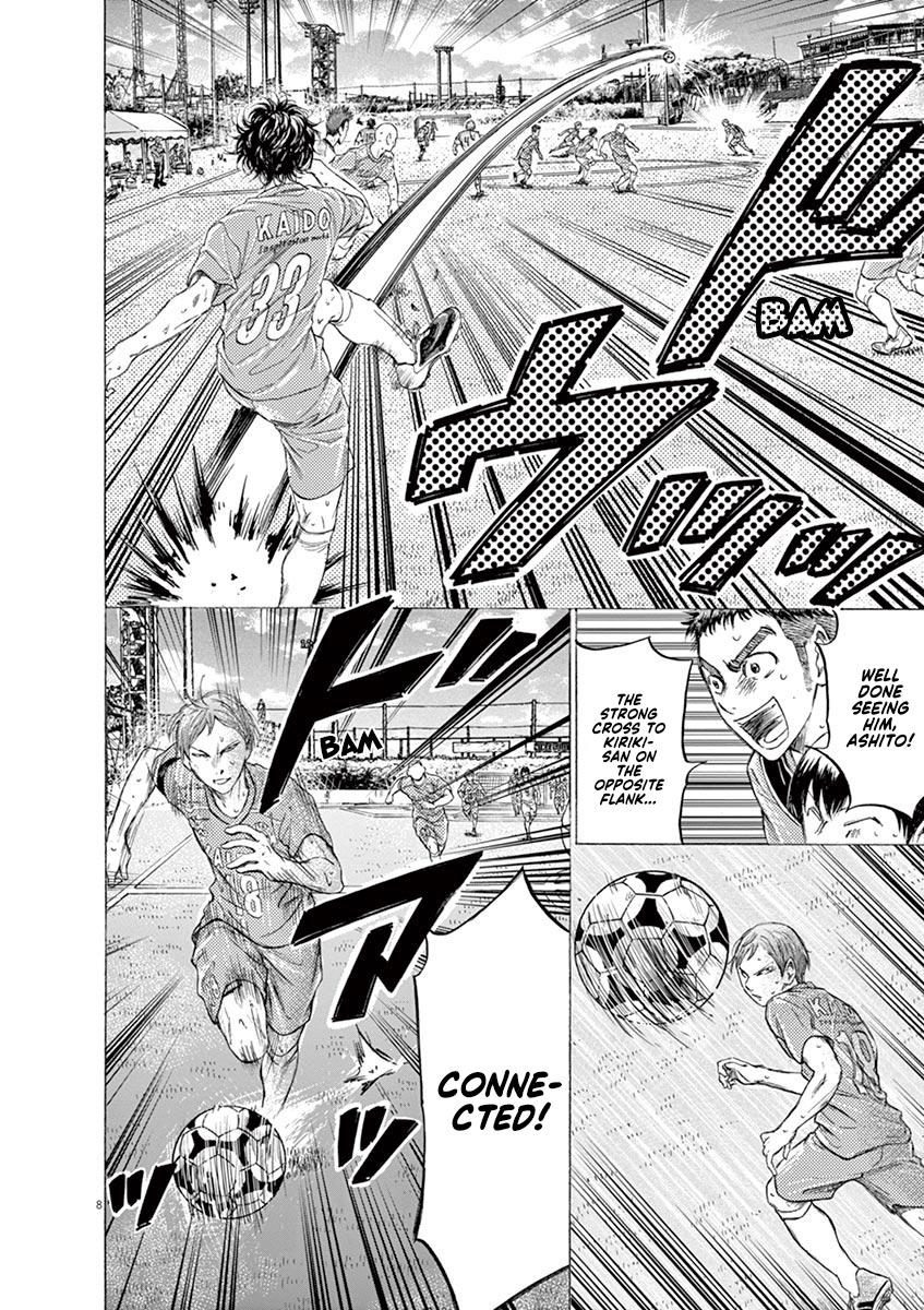Ao Ashi, Chapter 158 image 10
