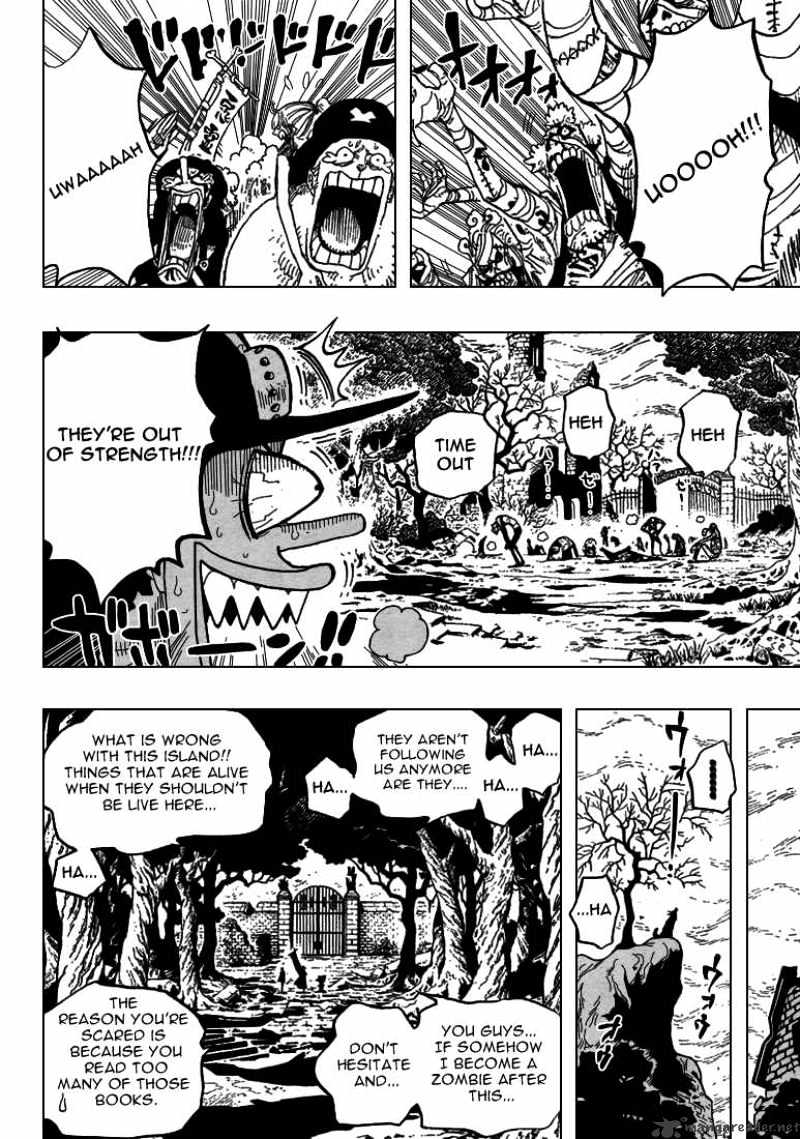 One Piece, chapter 445 image 17
