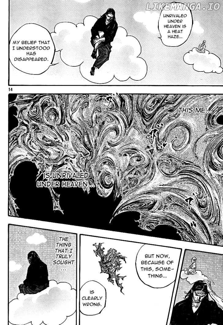 Vagabond, Chapter 281 image 12