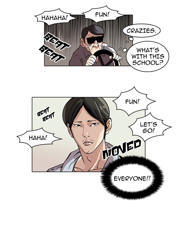 Lookism, Chapter 41 image 21