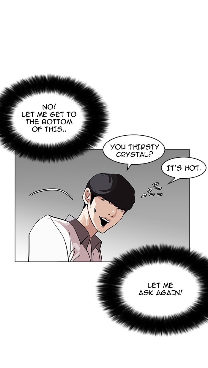 Lookism, Chapter 142 image 041