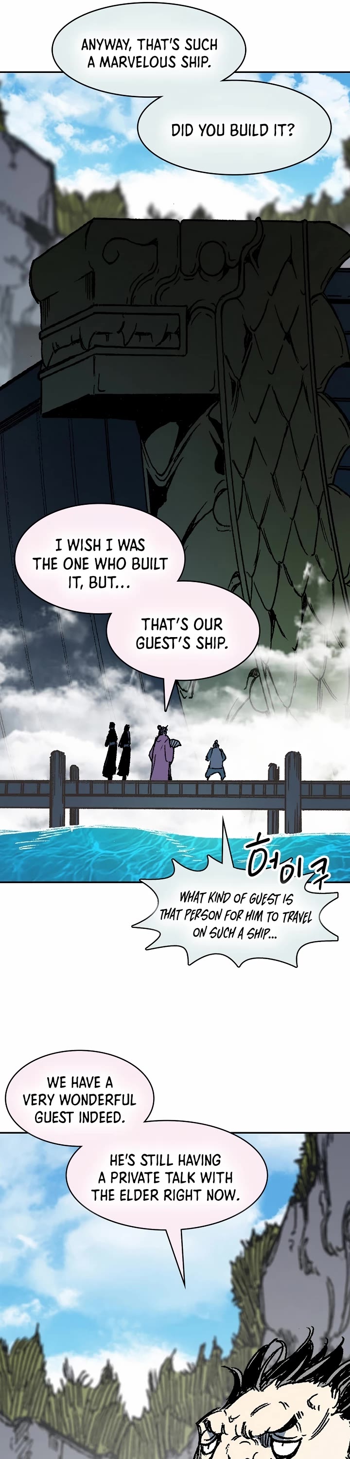 Memoir Of The King Of War,  Chapter 193 image 36