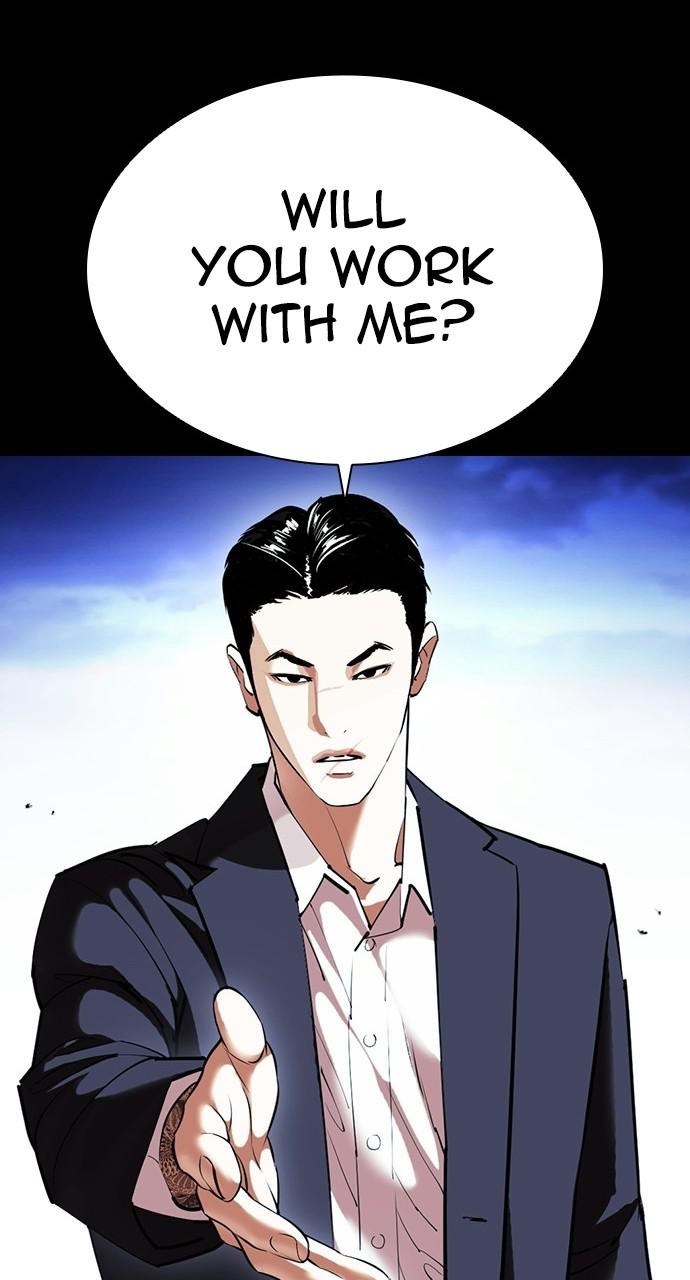 Lookism, Chapter 413 image 133