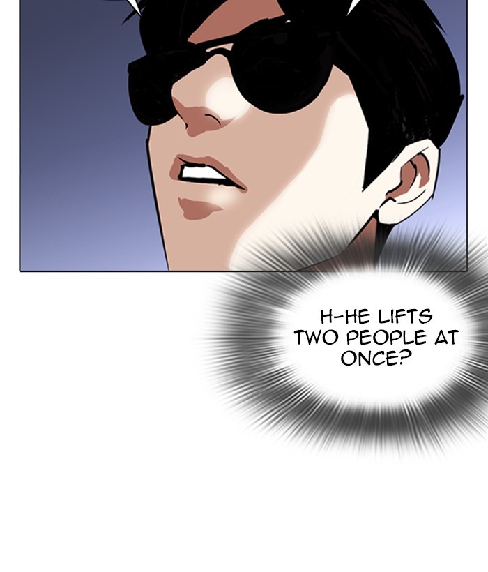 Lookism, Chapter 262 image 043
