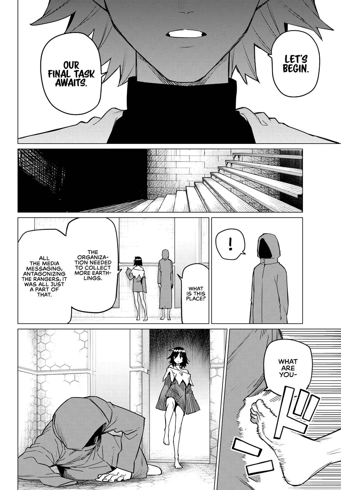 Ranger Reject, Chapter 90 image 11