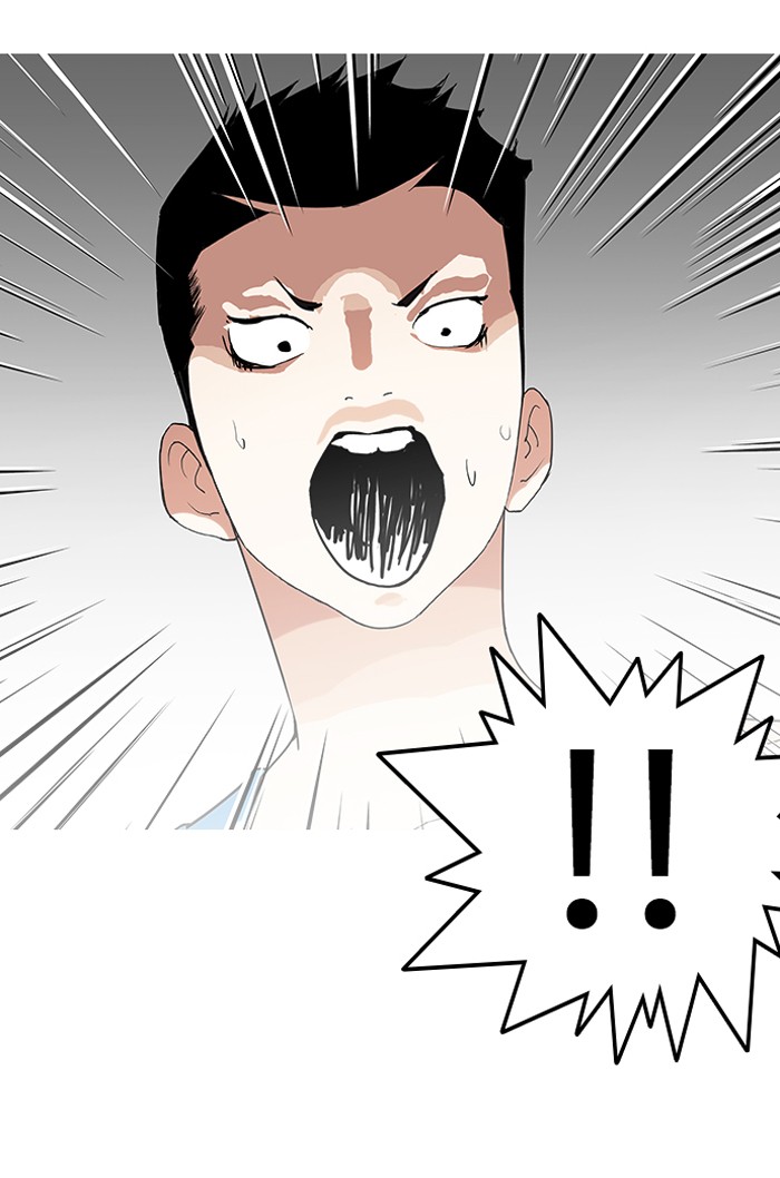 Lookism, Chapter 137 image 120