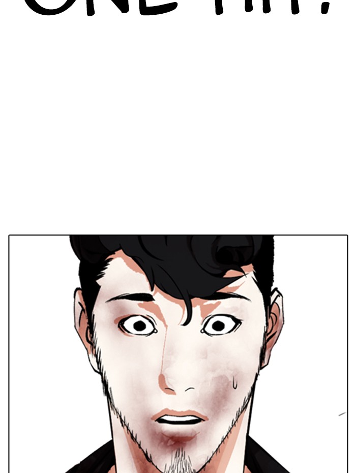Lookism, Chapter 342 image 121