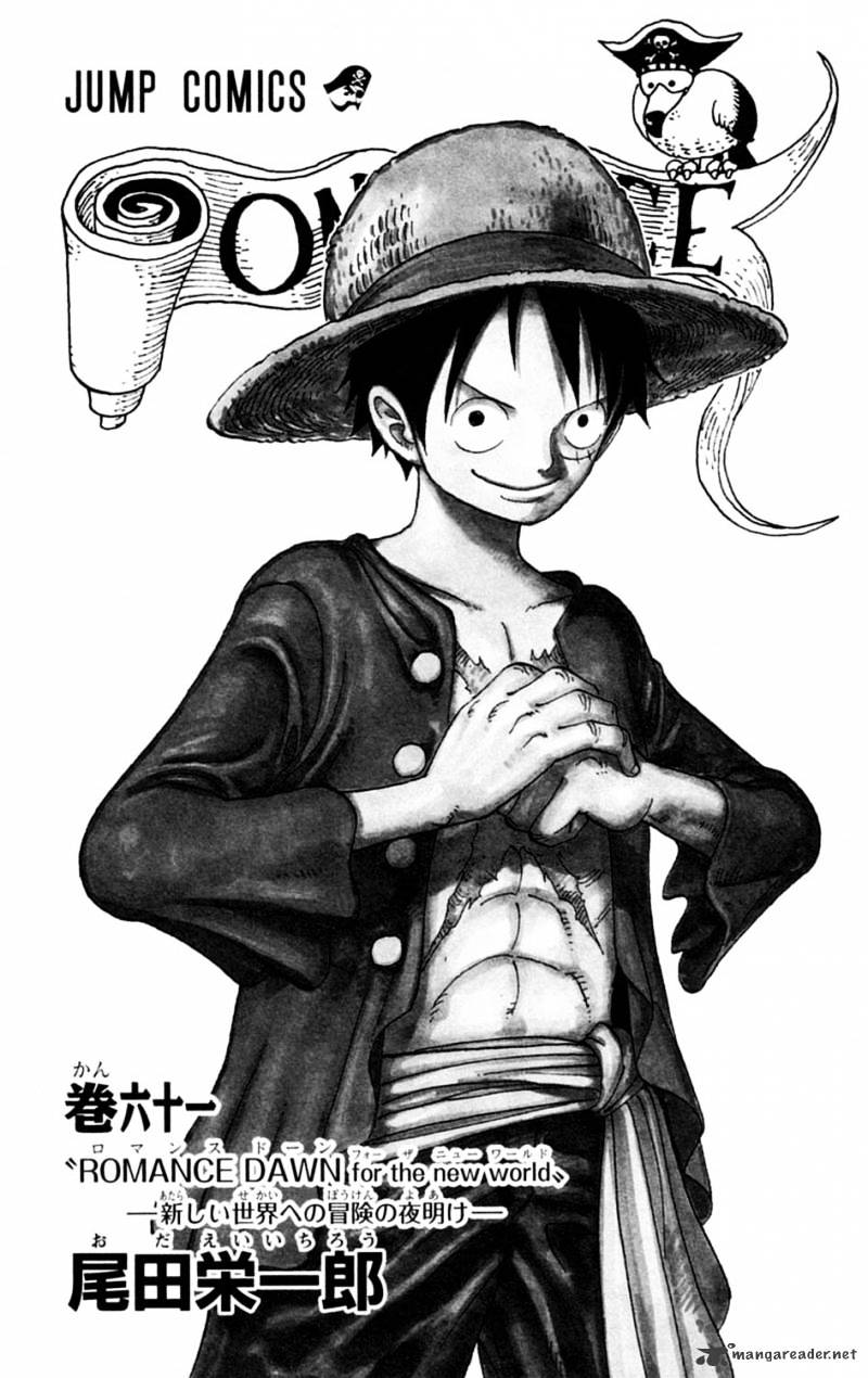 One Piece, chapter 595 image 04