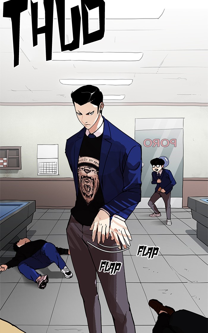 Lookism, Chapter 166 image 099