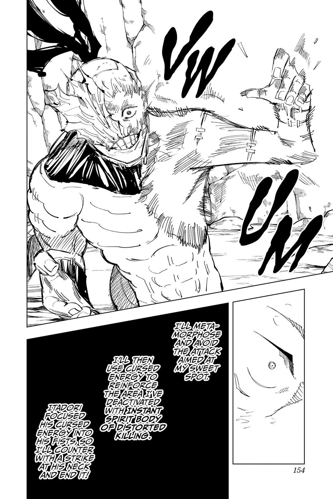 Jujutsu Kaisen, Chapter 132 image 02