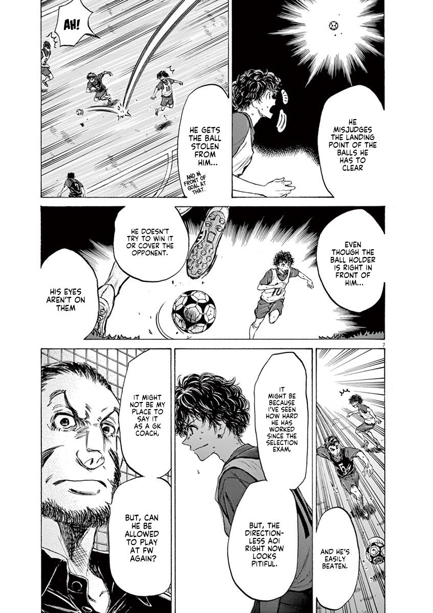 Ao Ashi, Chapter 71 image 07