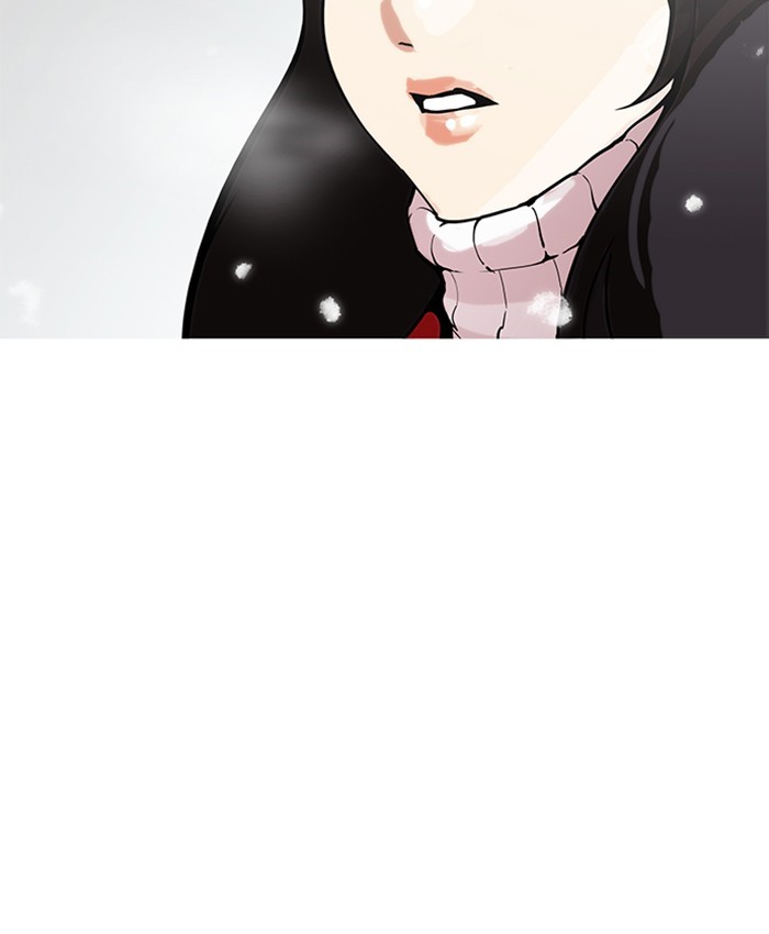 Lookism, Chapter 173 image 012