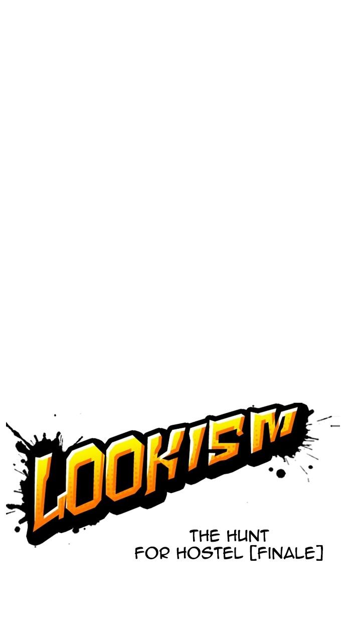 Lookism, Chapter 403 image 045