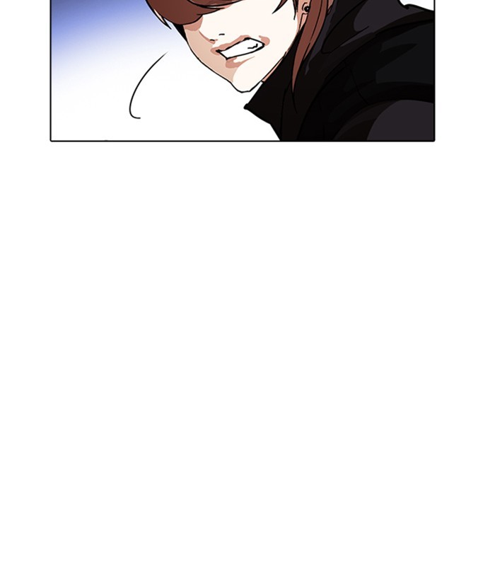 Lookism, Chapter 228 image 177