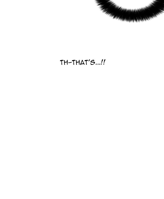 Lookism, Chapter 173 image 137