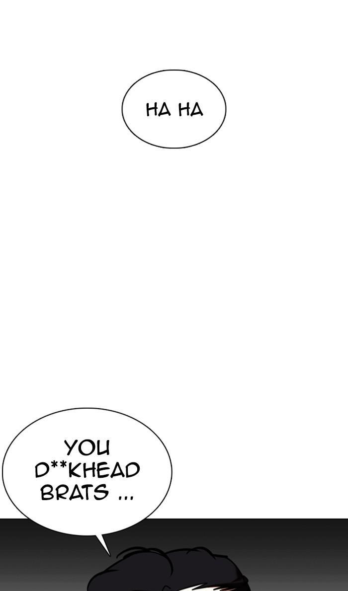 Lookism, Chapter 356 image 085