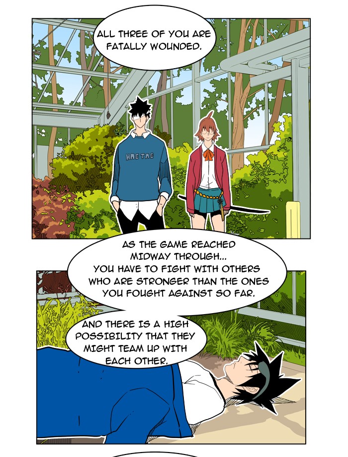 The God of High School, Chapter 183 image 45