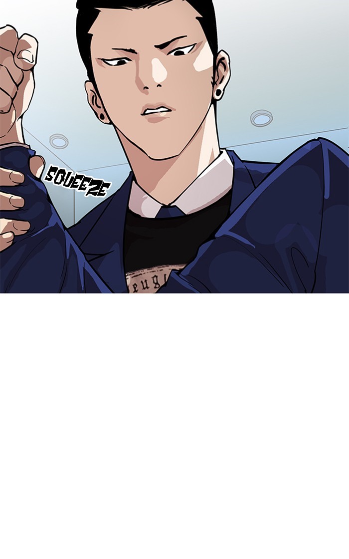 Lookism, Chapter 166 image 043