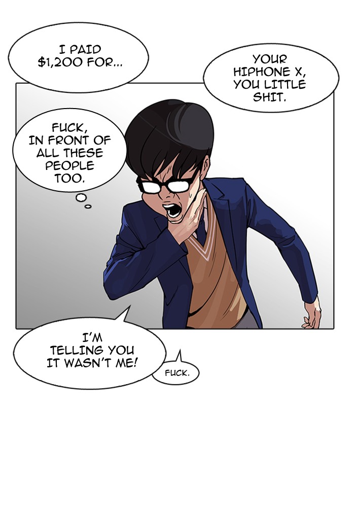 Lookism, Chapter 165 image 022