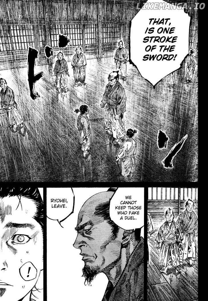 Vagabond, Chapter 241 image 05